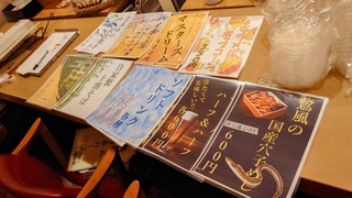 20240622_141305~2.JPG