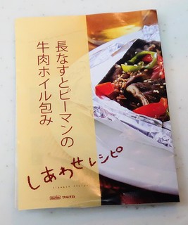 DSC_2012~11.JPG