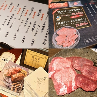 IMG_20210208_093801.jpg