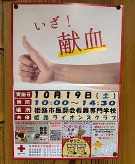 IMG_3422.jpeg