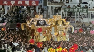 IMG_3541.jpeg