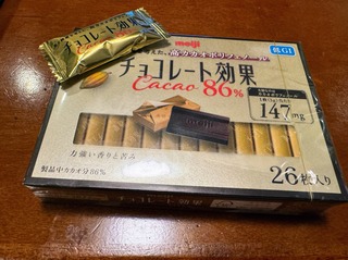 IMG_3596.jpeg