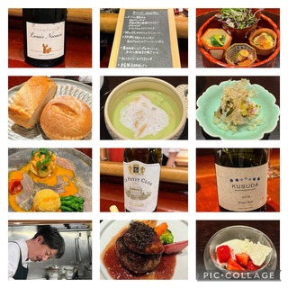 IMG_4410.jpeg