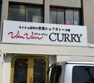 IMG_4493.jpeg
