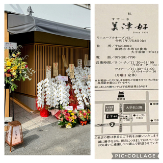 IMG_5017.jpeg