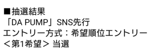 Screenshot_20190517-190456~2.png