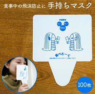 Screenshot_20210523-092750~2.png
